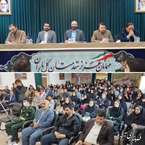 نشست هم اندیشی جامعه ورزش با دکتر مهاجر معاونت سیاسی استانداری