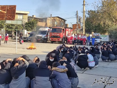 بیست و چهارمین مانور زلزله و ایمنی به صورت متمرکز همزمان با مدارس سراسر کشور در مدارس شهرستان آزادشهر