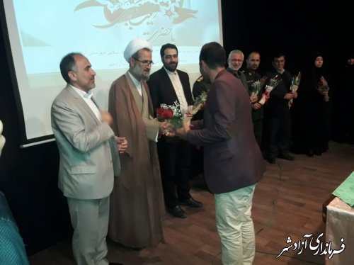 مراسم جشن میلاد حضرت زینب(س) و روز پرستار کارکنان و دانش آموزان دبستان دخترانه پیشگامان تربیت آزادشهر