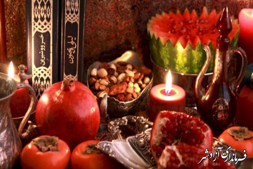  به بهانه ثبت جهانی «یلدا/چله»/ شب یلدا از کجای تاریخ شروع شد؟ 