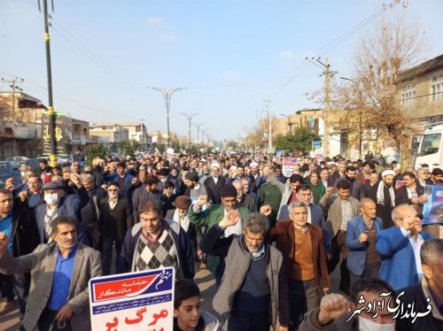 ۹ دی صحنه نمایش اقتدار و ولایتمداری ملت انقلابی ایران بود