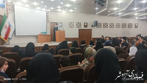 افتخاری دیگر از دانش آموزان مستعد و پر تلاش سمایی آزادشهر