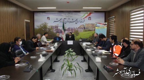 جلسه شورای ترافیک شهرستان آزادشهر برگزار شد