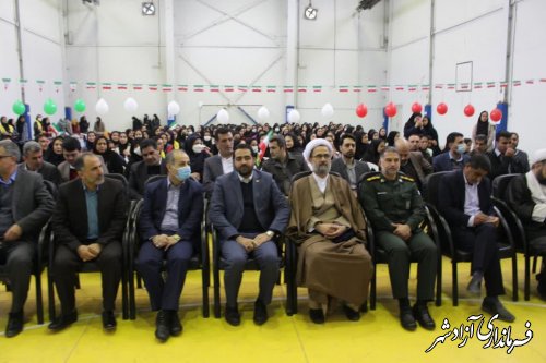 نواخته شدن زنگ انقلاب در شهرستان آزادشهر