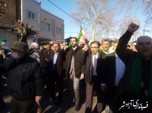 پیام تقدیر و تشکر مدیر آموزش و پرورش شهرستان آزادشهر در پی حضور پرشور خانواده بزرگ آموزش و پرورش در راهپیمایی ۲۲ بهمن