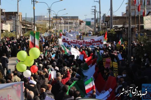 پیام تقدیر و تشکر مدیر آموزش و پرورش شهرستان آزادشهر در پی حضور پرشور خانواده بزرگ آموزش و پرورش در راهپیمایی ۲۲ بهمن