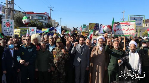 حضور انقلابی مردم شهرستان آزادشهر راهپیمایی 22بهمن