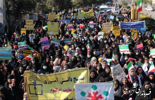 حضور انقلابی مردم شهرستان آزادشهر راهپیمایی 22بهمن