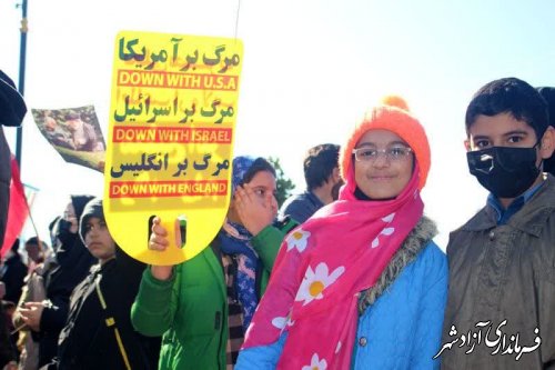 حضور انقلابی مردم شهرستان آزادشهر راهپیمایی 22بهمن