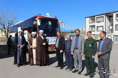 اعزام ۹۰ نفر کاروان راهیان نور شهرستان آزادشهر به مناطق عملیاتی جنوب کشور