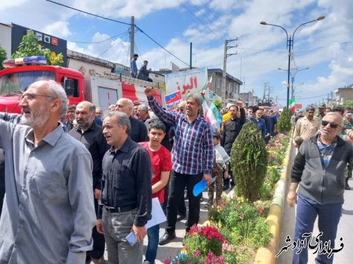 حضور در راهپیمایی روز قدس