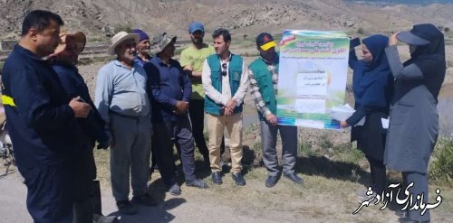 کارگاه آموزشی ارتقای بهره‌وری آب و خشکه‌کاری شالی در حوزه مرکز جهادکشاورزی فارسیان