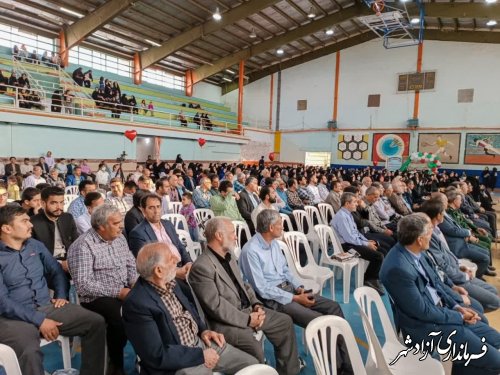 همایش به مناسبت هفته گرامیداشت مقام معلم