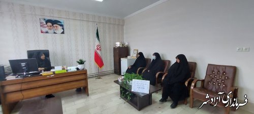 نشست کارگروه عفاف و حجاب مجمع عمومی بسیج  با رییس اداره فرهنگ و ارشاد اسلامی شهرستان آزادشهر  