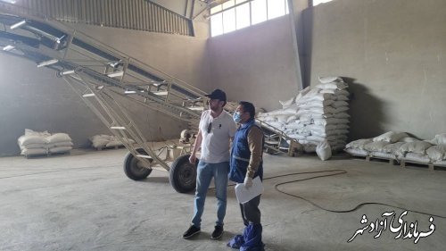 بازدید کارشناسان اداره دامپزشکی شهرستان آزادشهر از کارخانه تولید خوراک دام و طیور