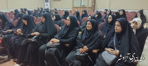 همایش روز تشکل ها و مشارکت های اجتماعی در شهرستان آزادشهر برگزار شد