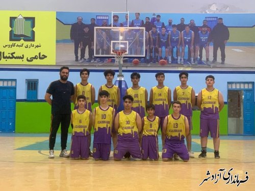 برتری تیم بسکتبال جوانان آزادشهر در مقابل مینودشت
