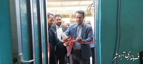  اولین موسسه مد و لباس ایرانی اسلامی در شهرستان آزادشهر افتتاح شد
