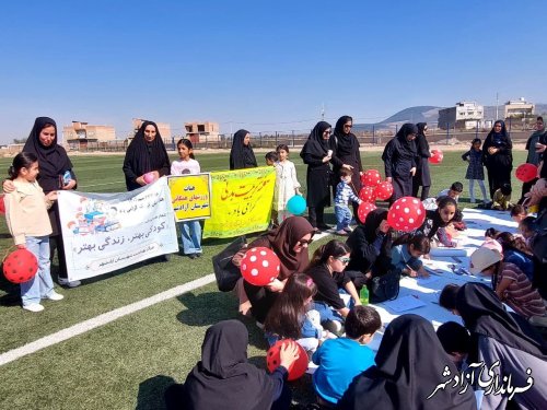 جشنواره ورزشی خانوادگی شهرستان آزادشهر به مناسبت هفته تربیت بدنی و ورزش