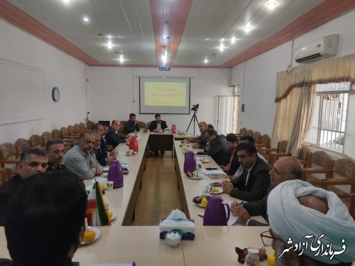 هفتمین جلسه شورای آموزش و پرورش شهرستان آزادشهر