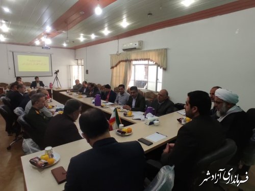 هفتمین جلسه شورای آموزش و پرورش شهرستان آزادشهر
