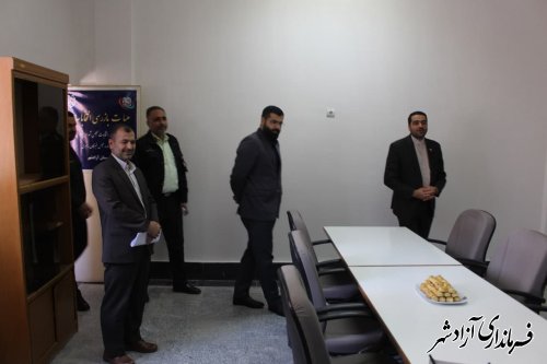 هیات بازرسی انتخابات شهرستان آزادشهر شروع به کار کرد
