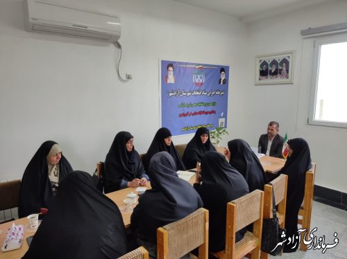 جلسه هماهنگی هفته سلامت بانوان شهرستان آزادشهر برگزارشد