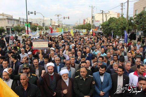 راهپیمایی حمایت از مردم غزه در آزادشهر برگزار شد
