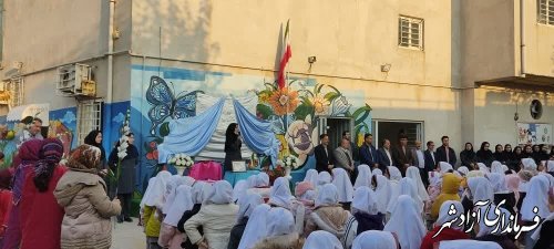 حضور مدیر آموزش و پرورش شهرستان آزادشهر در مراسم آغازین دبستان دخترانه غیر دولتی مهر 