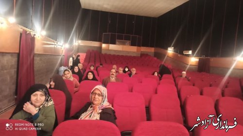در راستای ایجاد نشاط اجتماعی برای قشر سالمند جامعه انجام شد؛ اکران رایگان فیلم سینمایی طنز فسیل در سینما بهمن آزادشهر 