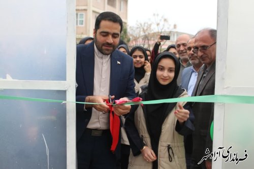 آیین افتتاحیه گلخانه‌ی هنرستان شهید کوهی نوده خاندوز