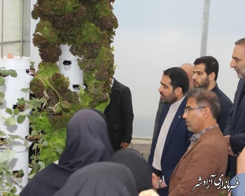 آیین افتتاحیه گلخانه‌ی هنرستان شهید کوهی نوده خاندوز