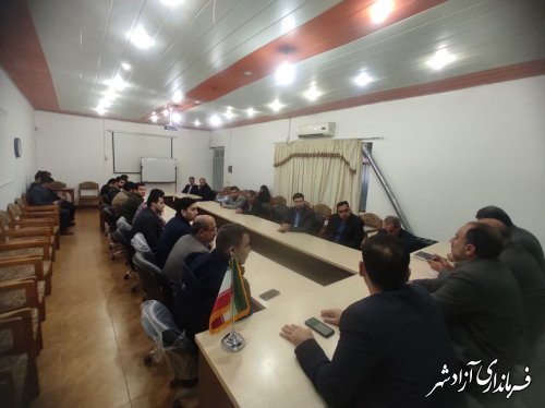جلسه شورای اداری آموزش و پرورش شهرستان آزادشهر