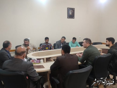 جلسه هماهنگی طرح شهریاران در شهرستان آزادشهر