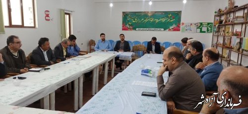 جلسه شورای آموزش و پرورش شهرستان آزادشهر با حضور اعضا در دبستان غیردولتی پسرانه هدف