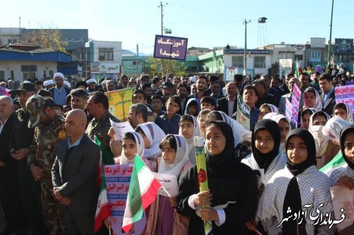 نهم دی ماه جلوه بصیرت افزایی مردم برای پاسداشت انقلاب بود