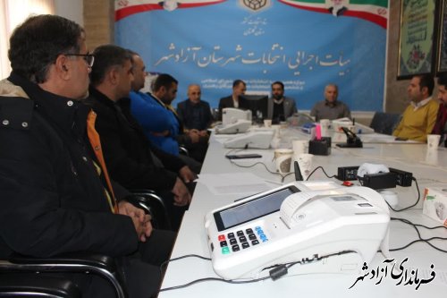 مانور رای‌گیری انتخابات در آزادشهر برگزار شد