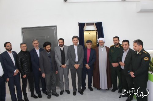 گزارش تصویری/ساختمان جدید بانک قرض الحسنه مهر ایران شعبه آزادشهر افتتاح شد