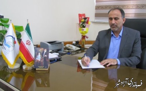 پیام مدیر آموزش و پرورش شهرستان آزادشهر در پی حملات جانانه‌ی ایران به مواضع اسرائیل