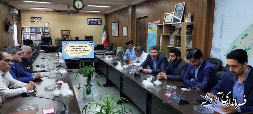 جلسه هماهنگی بین دستگاهی ویژه عید سعید قربان برگزار شد